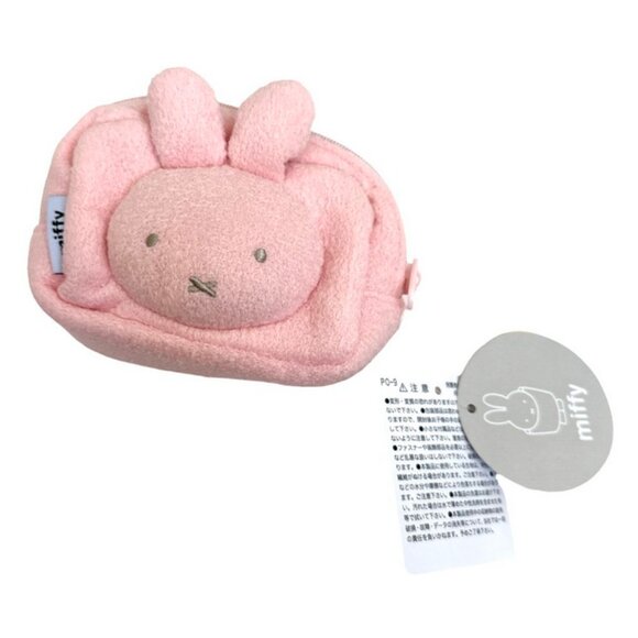 miffy Handbags - Fluffy Miffy Pouch Japan Kawaii Soft Mini Makeup Misc Bag Japanese Bunny Rabbit